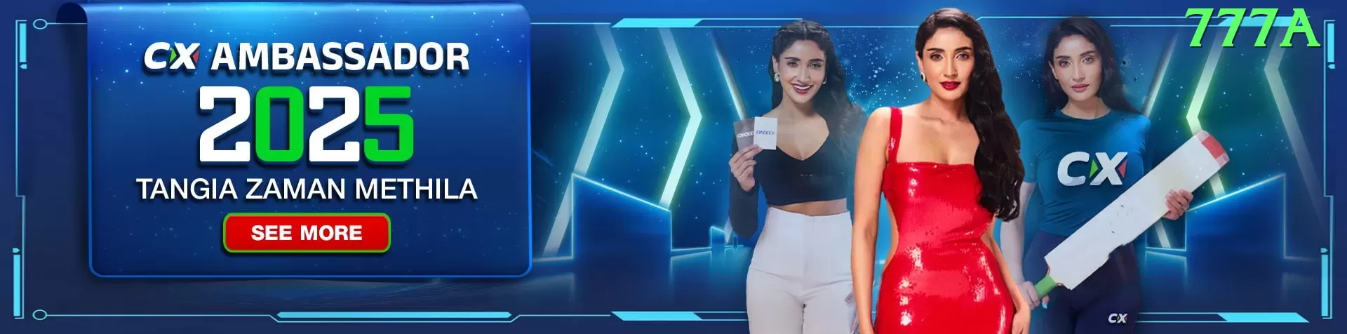 071win Gaming Deluxe Screenshot 1