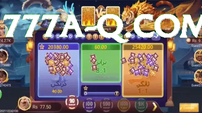 115bet Live Extreme v4.6.9 Captura de Tela 2 - aplicativo